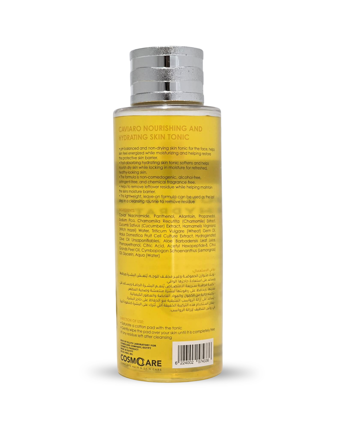 Caviaro Nourishing and Hydrating Skin Tonic 200 ML