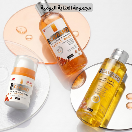 Caviaro Essential Daily Care Set