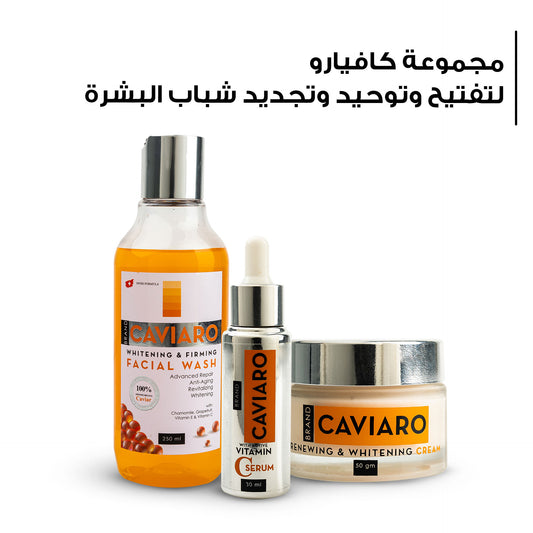 Caviaro Skincare Routine