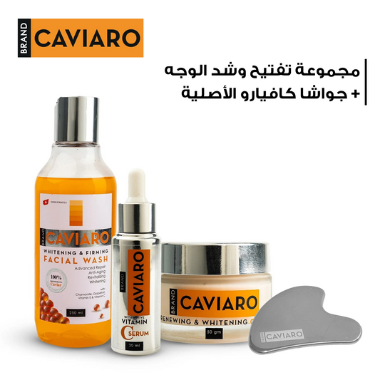 Caviaro Skincare Routine + Gua-Sha